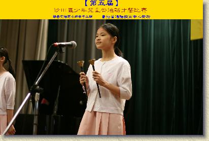 點選觀看原始影像檔案